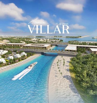 Villar